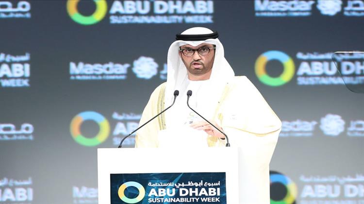 Italy’s ENI and UAE’s ADNOC Ink MoU on Sustainable Energy Research
